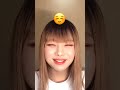 顔だけどあっぷ あたしがよく使う絵文字です😂😂😂