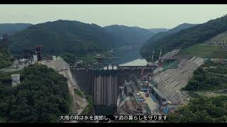 丸山ダム Maruyama Dam Drone View|木曽川の峡谷と新丸山ダム工事のスケール
