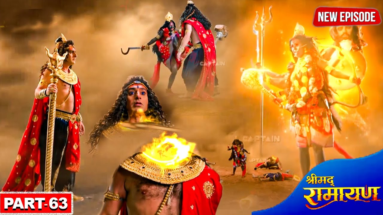 माता सीता ने अपना रौद्र रूप लेकर किया रावण का वध || श्रीमद् रामायण | Part- 63 | 