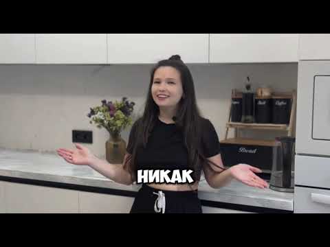 Кухни на заказ? #мебель #кухня #ремонт #дизайн #интерьер #дизайнинтерьера
