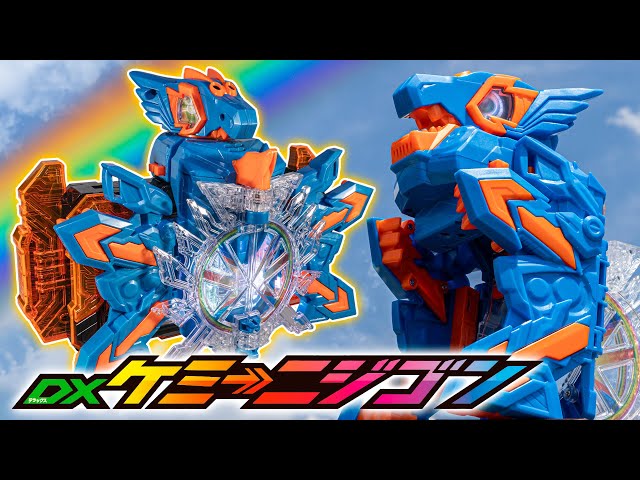 Gatchard] Transform into your strongest form with your 101st