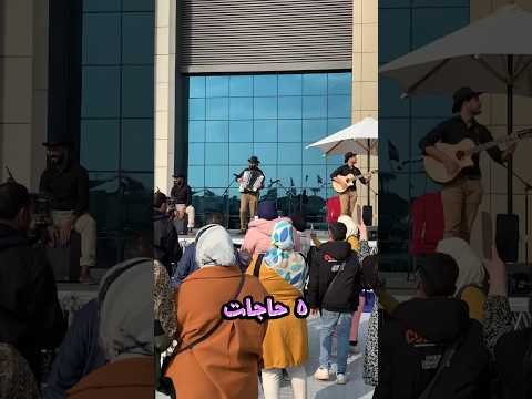 لو هتزور معرض الكتاب لازم تتفرج ع الفيديو ده دليلك لمعرض الكتاب في دقيقة