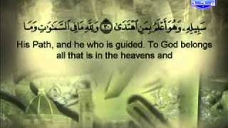 سورة النجم الشيخ ابو بكر الشاطري