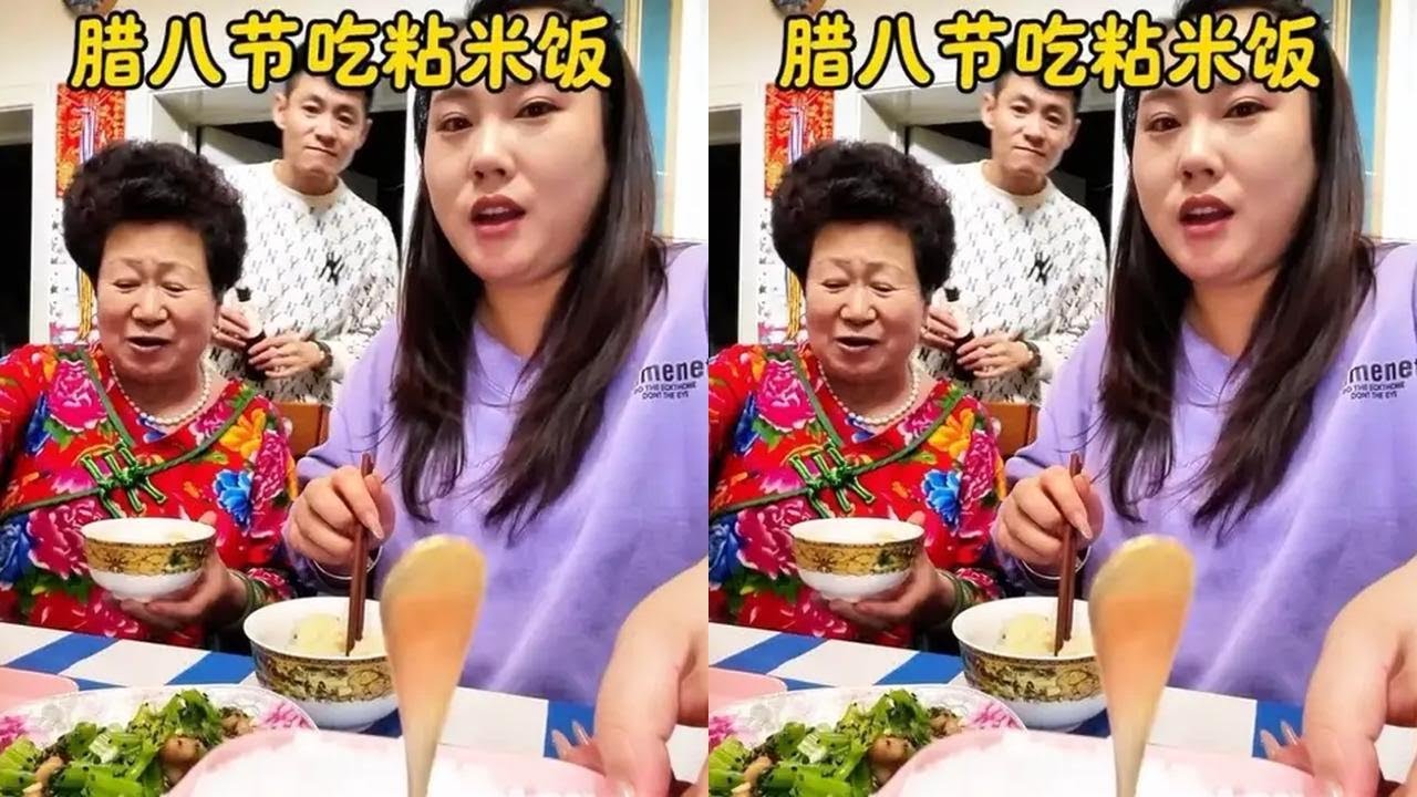 过了腊八就是年啦，婆婆蒸了锅粘米饭，儿媳买烧鸡，配着吃真香 #腊八节#记录真实生活 #家庭日常生活 #婆媳生活 #日常晚餐