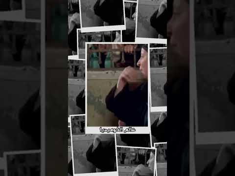 اضحك مع اللمبي ونوسه