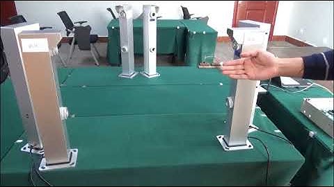 perimter security alarm system laser intrusion detector video