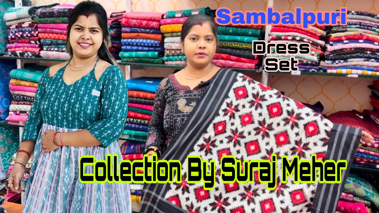 New Year 😍Special Sambalpuri Dress Set 💁କଲେକସନ୍ ସୁରଜ ମେହେର Handloom ରୁ ଦେଖମା Wholesale Price ରେ