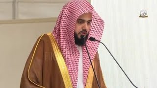 Surah Al - Insan - Sh. Abdullah Al Qarafi .(With English Subtitles).