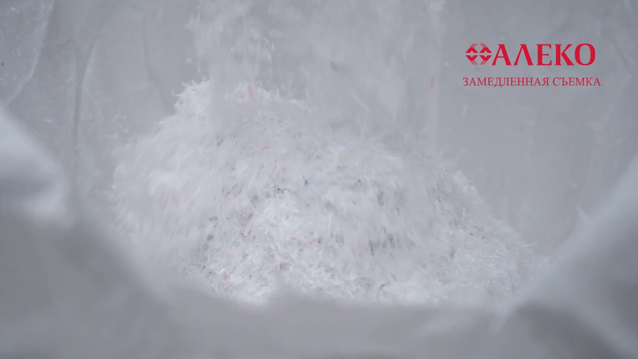 Дробилка для измельчения ПП мешков Raptor Pro