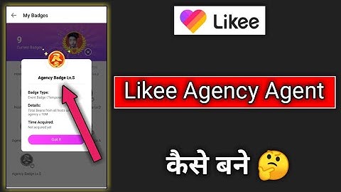 Likee App  Agency Agent banye | Likee App Hosting Agent banye | Likee App Agent kaise bannye