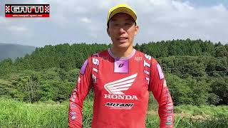 Post-Race Comments🎤 2026 MFJ All Japan Trial Championship Series Round 4: Miyazaki Ebino Event
