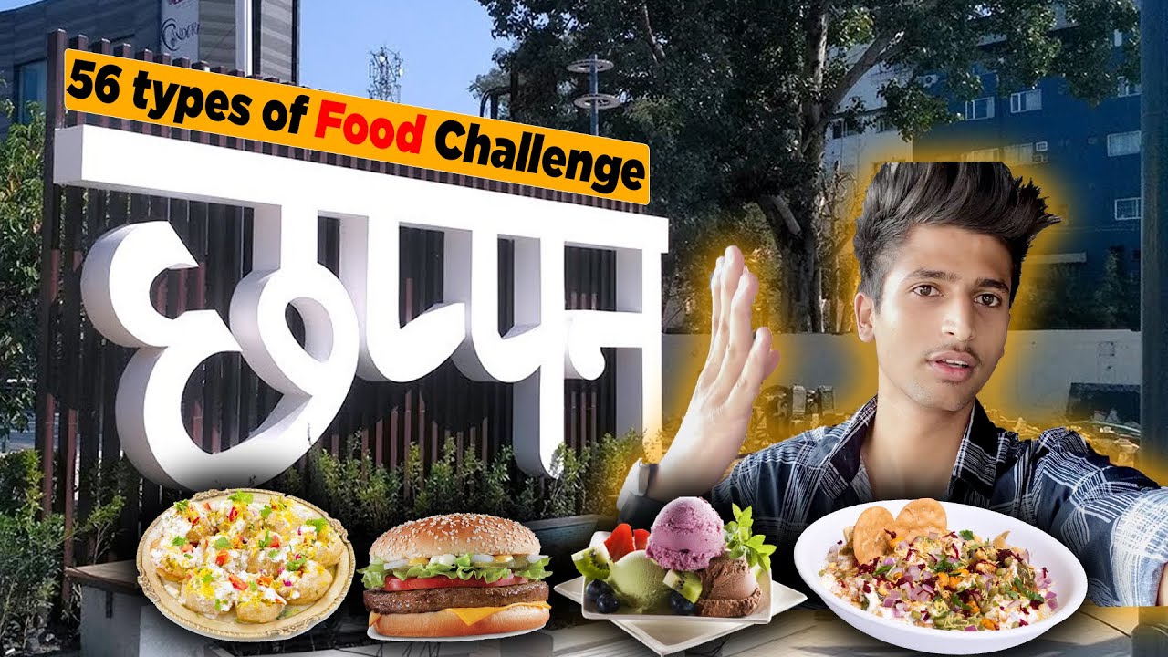 Best Food Challenge Ever ! Indore Chappan Bazar || Rajat Pawar