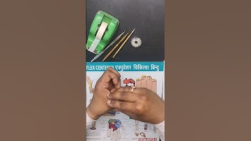 Acupressure Ring for Cervical Spondylosis, Neck Pain Sujok Therapy #acupuncture #accupressure