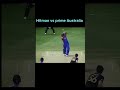 Hitman 🥶vs prime Australia #shorts #cricket please just one subscriber #bome