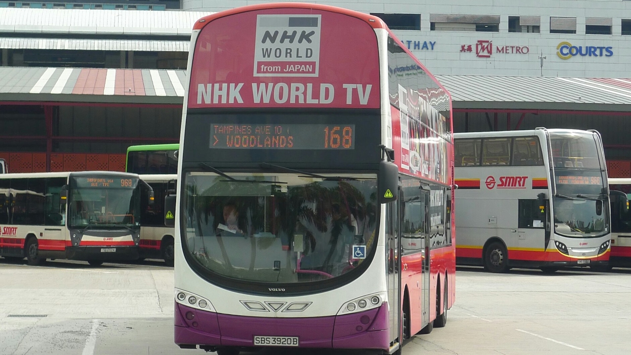 SG51 Special: SBS Transit Bus Service 168, SBS3945E