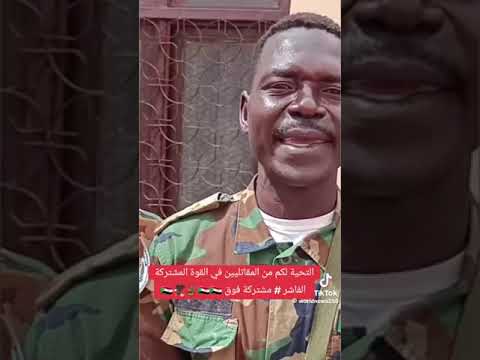 الفذ المهيب مسفر المجرم علي يعقوب المليشي الاجرامي