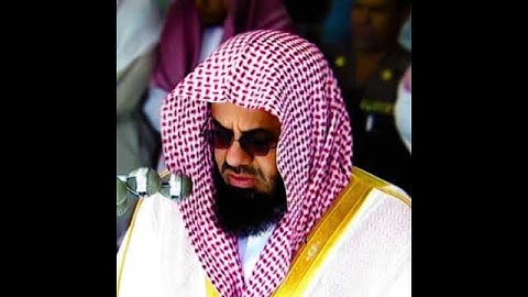سورة الإخلاص بصوت الشيخ. سعود الشريم