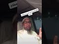 العزة لله جميعا  mp3