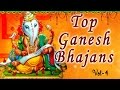 Top Ganesh Bhajans Vol.4 Anuradha Paudwal, Hariharan, Anup Jalota, Kirshn I Ganesh Chaturthi Special