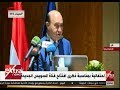 الآن احتفالية بمناسبة ذكرى افتتاح قناة السويس الجديدة 