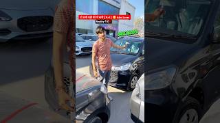 Famous [ Part = 1 ] Maruti Suzuki Alto K10 Base Model ?😍 #shorts #cars #automobile #carlover #carlover Profile