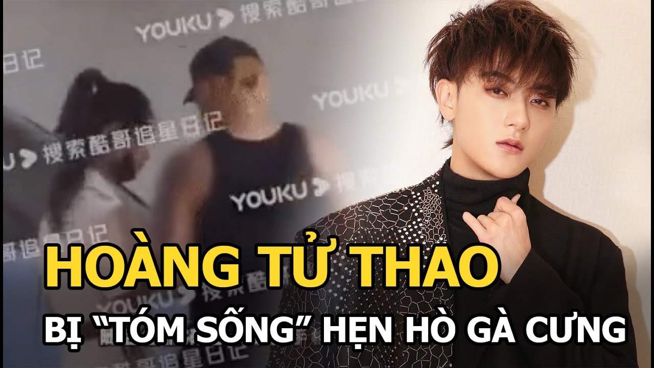 Hoàng Tử Thao lại bị 