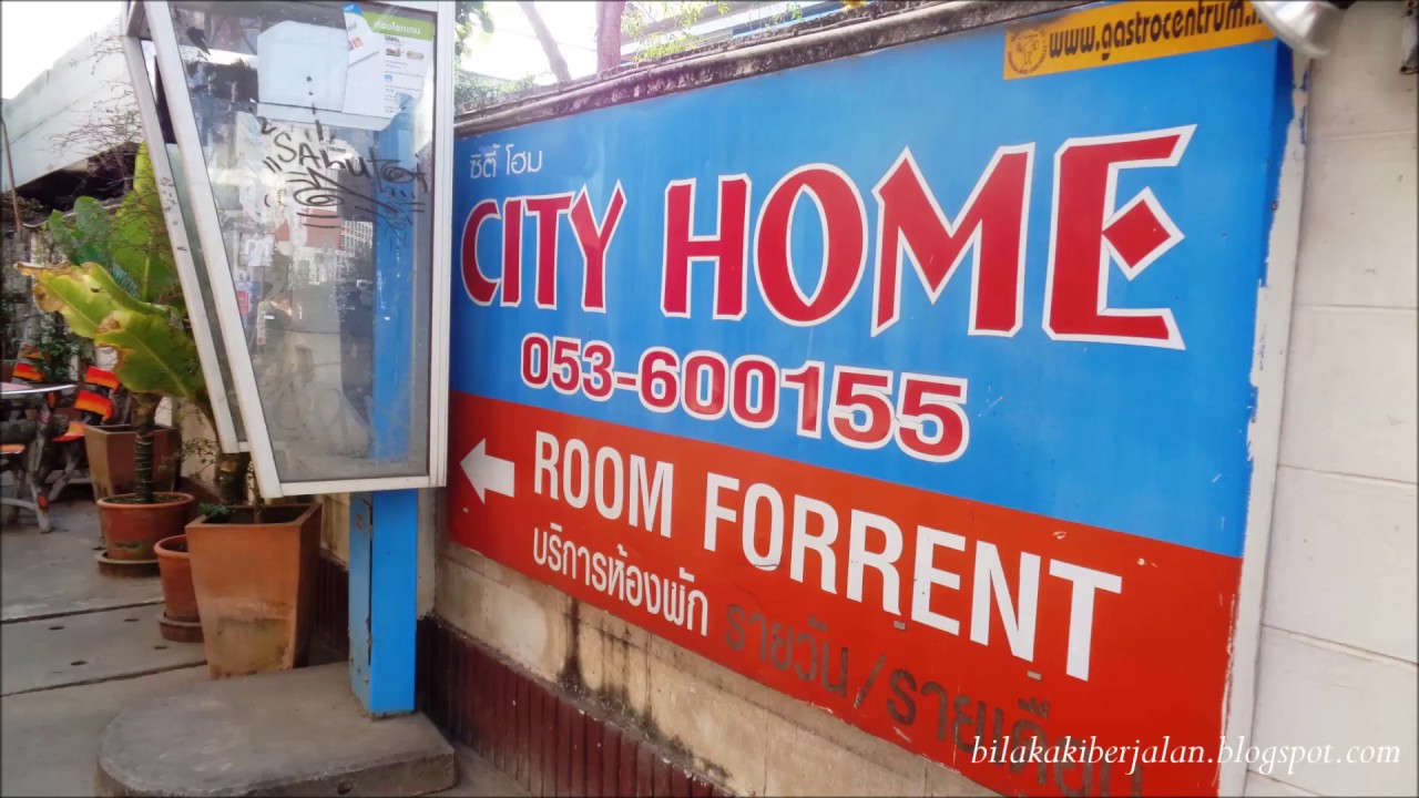 City Home Guesthouse Accomodation in Chiang Rai Thailand | ข้อมูลที่ถูกต้องที่สุดเกี่ยวกับเบอร์ โทร hop inn เชียงราย
