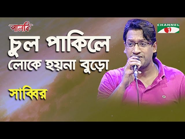 Ani Lorak butunlay yalangoch.