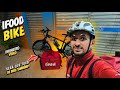 IFOOD DE BIKE- FUI FAZER O TESTE- SERÁ QUE TOCA? QUANTO PAGA? *VEJA COMO FOI.*