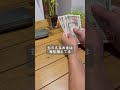 投資したいけど、お金がない... Instagramのコメントに送ってね!