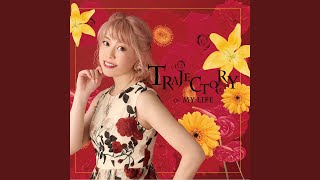 Download Lagu 歌姫etude MP3