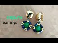 Earrings. Серьги. Оплетение Риволи 12мм