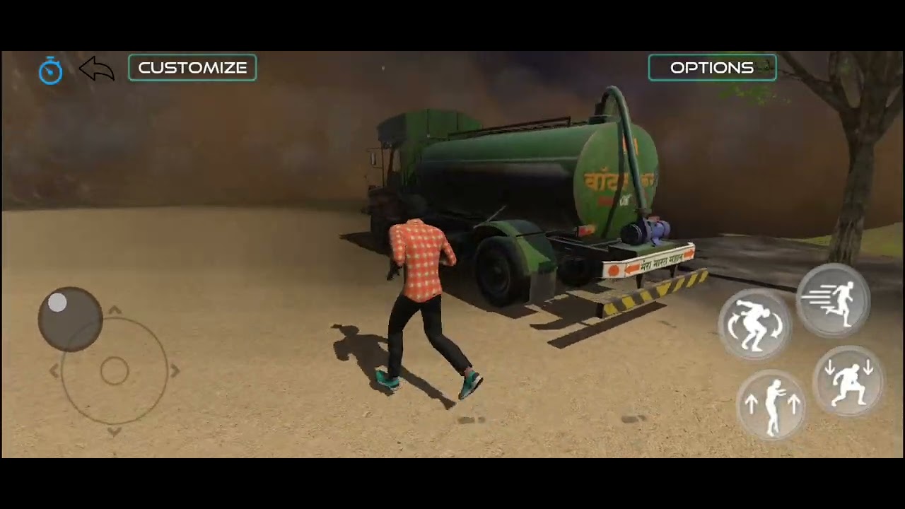 Water tank like and subscribe please 🙏🥺🥹🙏