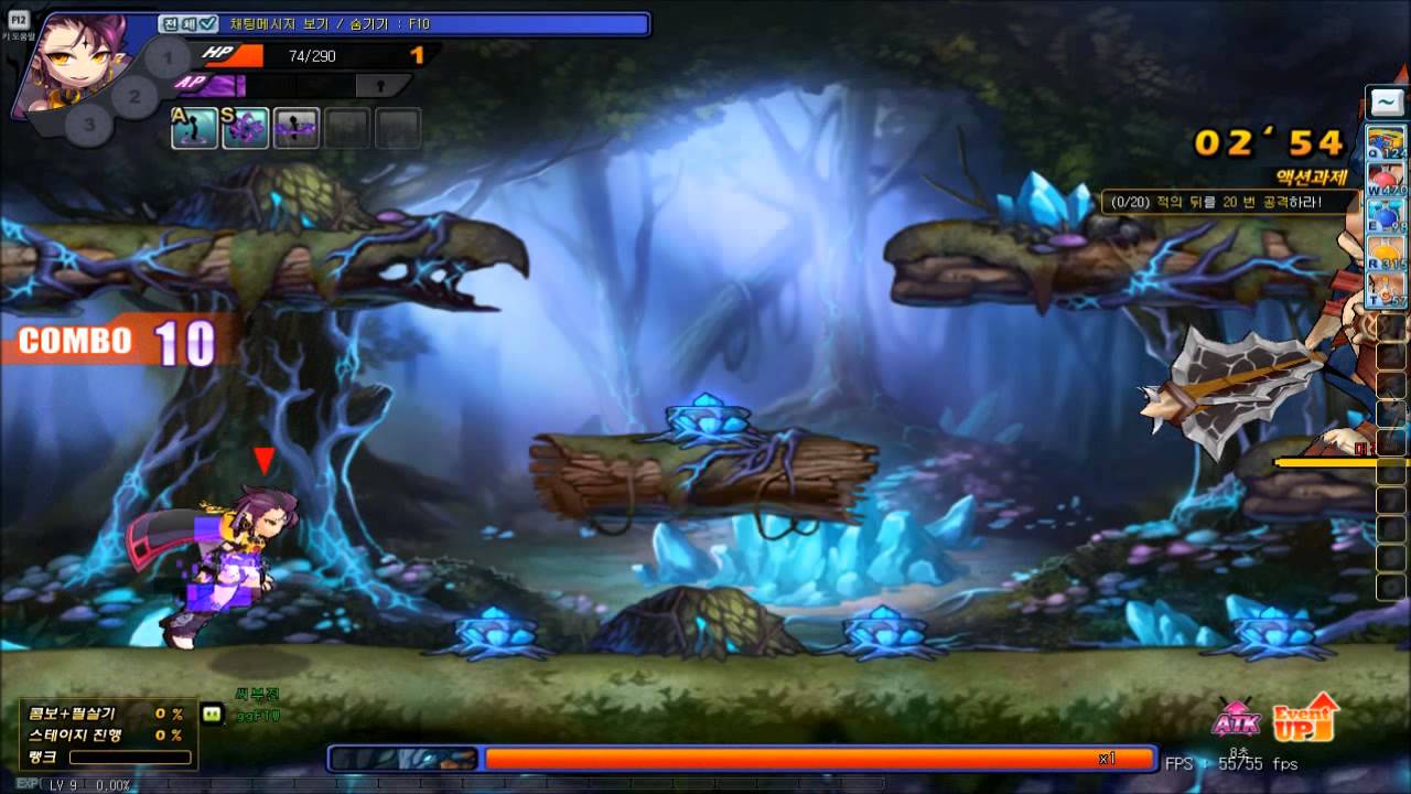 [kGC]Trivia 3rd Dungeon - Shadow Forest