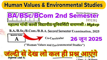 human values and environmental studies mgkvp 2025 | ba bsc bcom 2nd semester co curricular mgkvp