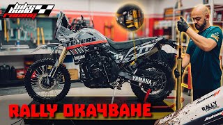 видео: Смених окачването на мотора с Ohlins и Andreani при Bike Build Racing картинка: Смених окачването на мотора с Ohlins и Andreani при Bike Build Racing