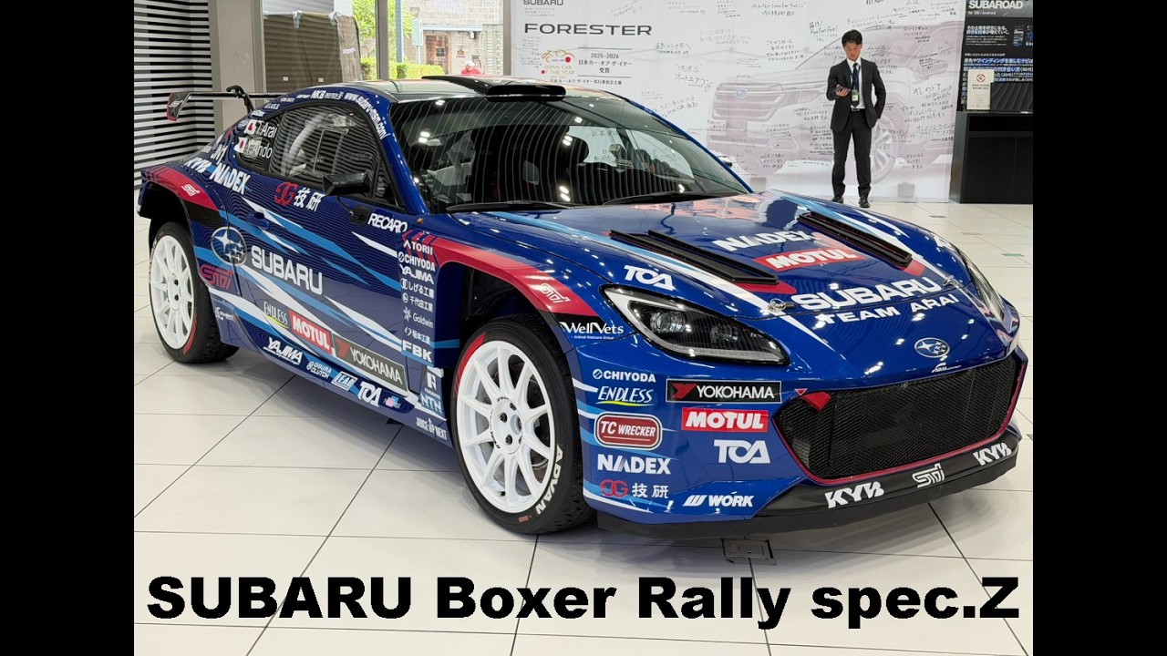 SUBARU Boxer Rally spec.Z - YouTube