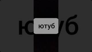 руфери🌌🔥✌