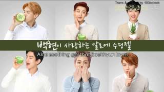 [ENGSUB] 140602 EXO Nature Republic CF