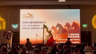 Gentai Capital AGM - The Girl in Red Skirt