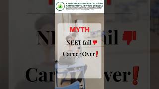 ❌ NEET Fail ≠ Career Over! 🌿 Explore BNYS & build your healthcare future. #BNYS #NEET2026