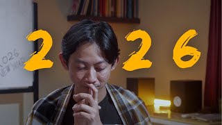 MOHON MAAF DAN TERIMA KASIH