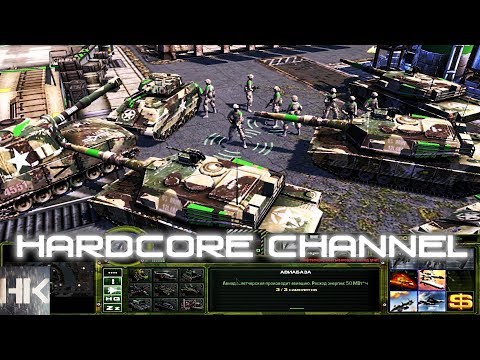 Act of War: Direct Action - прохождение - Эксперт =1= Шок и трепет
