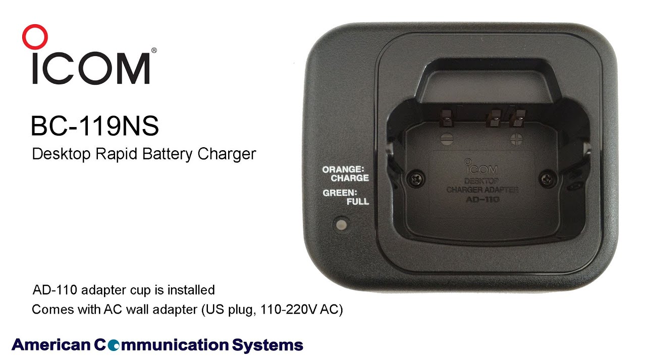 Icom BC119NS Fast Battery Charger for F70/F80/F9011/F9021