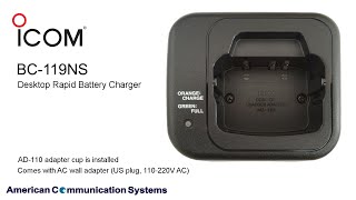 Icom BC-119NS Rapid Battery Charger with AC Power Adapter Icom BC-119NS Rapid Battery Charger with AC Power Adapter
