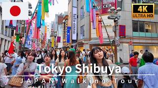 4K Japan Walk 🇯🇵 Tokyo Shibuya - Exploring Downtown on a Summer Day | September 2026