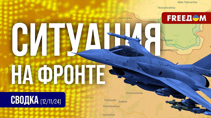 🔥 Сводка с фронта: подрыв КУРАХОВСКОЙ дамбы. Что в планах РФ?