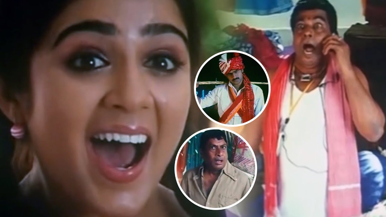 Charmy Kaur Beautiful Scenes | Movie Express