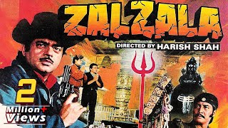 Zalzala (1988) : A Legendary Hindi Action Film I Dharmendra | Danny Denzongpa | Shatrugan Sinha