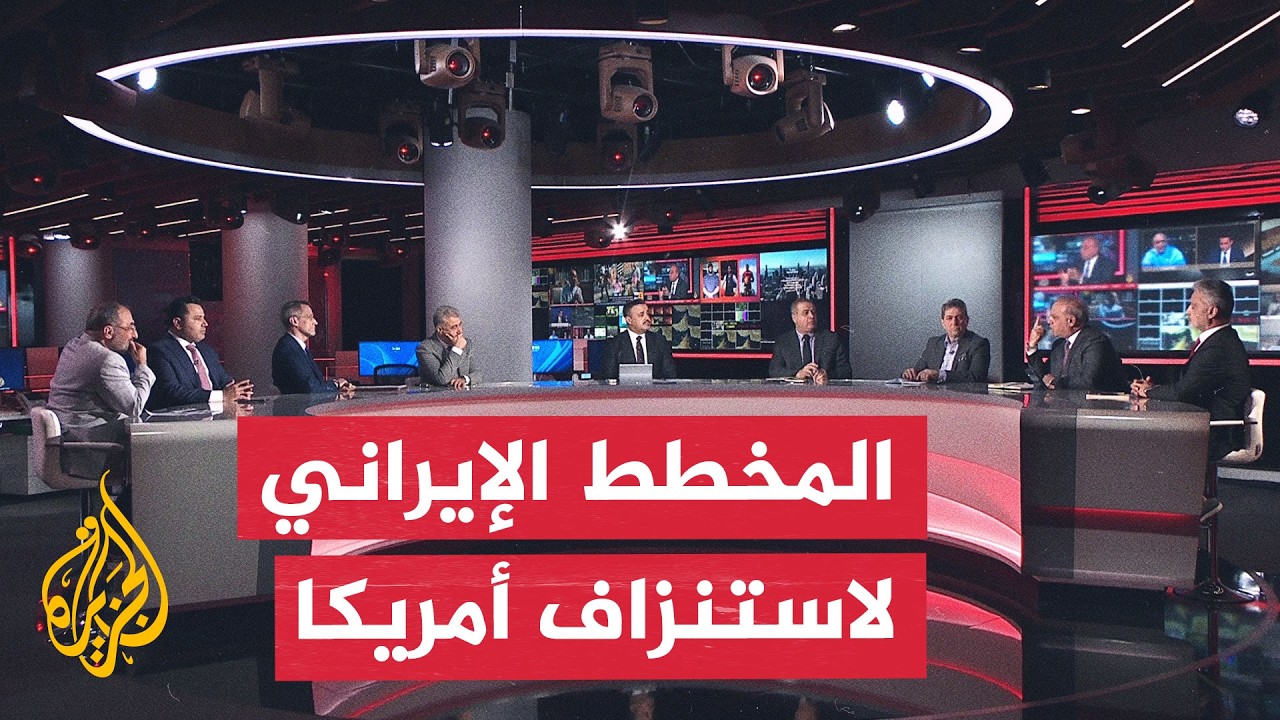 ���� ������ - �� ���� ������� ������ ����� ������� ������ ������
 - نشر قبل 1 ساعة
